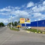 Билборд 3х6 по аддресу Ленинградское шоссе, возле поворота на базу Никитенкова, Выборг, Ленинградская область, 188800.