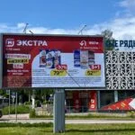 Билборд 3х6 по аддресу Пересечение пр. Победы и ул. Приморская, разделительная полоса, Выборг, Ленинградская область, 188800.