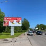 Билборд 3х6 по аддресу  Ленинградское шоссе напротив д. 57, автостоянка у ТЦ «Находка», Выборг, Ленинградская область, 188800.