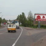 Билборд 3х6 по аддресу Ленинградское шоссе у АЗС 