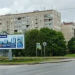 Билборд 3х6 по аддресу Пересечение пр. Победы и ул. Приморская, разделительная полоса, Выборг, Ленинградская область, 188800.
